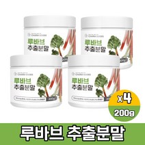 국내산 루바브 추출분말 강원도 인제산 르바브 가루 파우더 루바부 뿌리 추출물 차 루바부주스 추출분말 200g 스푼증정, 200g X 4통