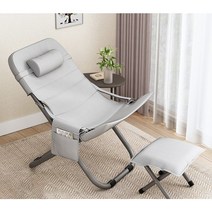 Apnoo 1인용쇼파 세트 접이식 소형 소파 컴퓨터 의자 캐주얼 리클라이너 가정용 침실 기숙사, 그레이