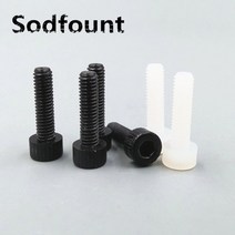 특수볼트M4 나일론 소켓 헤드 캡 나사 흰색/검정색 널링 육각 볼트 플라스틱 컵 50 개, 03 M4X10mm_01 WHITE