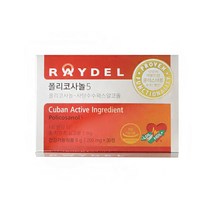 홈쇼핑 식약처 인증 쿠바 쿠바산 정품 폴리코사놀 5 5mg 사탕수수 추출물 포리코사놀 혈압 콜레스테롤 영양제, 식약처 인증 폴리코사놀 7박스(7개월), 7개, 30정