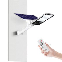 가로등 암대 스마트 보안등 관공서가로등 PC 공원등, 200W기본350루멘버스트브라이트50플랫
