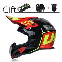 전문 레이싱 오프로드 오토바이 헬멧 DOT 모토크로스 더트 바이크 풀 페이스 모토 Casco 2020 신제품, S, NO2