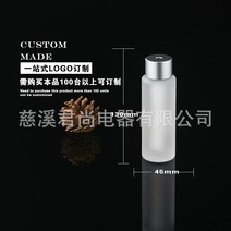 한국어 일본 뜨거운 판매 제조업체 Usb 미니 초음파 가정용 유리 자동차 에센셜 오일 아로마 가습기, 젖빛 화이트_젖빛 화이트