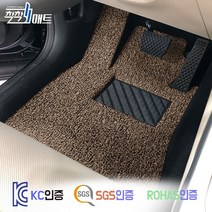 코란도스포츠 운전석매트 코일매트 카매트 발매트 바닥 시트 발판 깔판 차량 자동차 매트 (Q150 CX5 CX7 하이퍼), {일반코일}조수석, 레드, 더뉴코란도스포츠 [2016.1~2017.3]