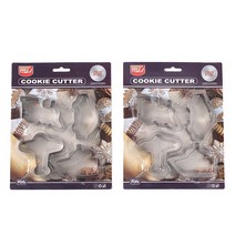 매끼니 쿠키 치즈 식빵 만들기 커터 모양틀 DIY 배 비행기 자동차 모양 CUTTER주방