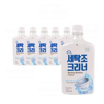 홈워시 세탁조크리너 드럼일반겸용 6통, 1, 본상품선택