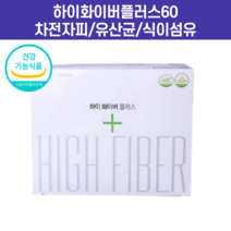 파마젠 차전자피식이섬유300g 변비직빵 숙변제거 배변활동 변비차 장해독 식이섬유 장에좋은 옆구리살, 300g 6개 (12개월) +비타민 A90정