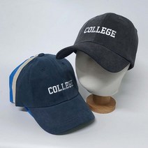 IIA089334콜리지볼캡1044CH/모자/볼캡/야구모자/패션모자/남여공용/캡모자