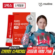 [쇼핑백 증정][하루틴] 리포좀 공법 비타민C 스틱 30포 (1개월), 1개