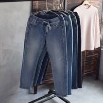 헬보이 남자 빈티지 스크래치 워싱 스판 밴딩 청바지