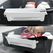 식기건조대 칼 보관함 거치대 수납 꽂이 칼보관함 칼집 칼블럭 칼수납 칼 보관 케이스 정리대 싱크대 멀티 스테인레스 스틸 툴 홀더 가위꽂이 칼거치대