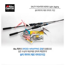 아부가르시아 솔티파이터 제로 라이트지깅 선상로드 광어 다운샷 특가상품, 622/120
