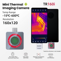열화상카메라 열화상 카메라 휴대용 적외선 Mileseey 열 tr160i tr256i 256x192 안드로이드 용 열 화상 휴대 전화 패널 pcb 회로 수리 도구, ft160i