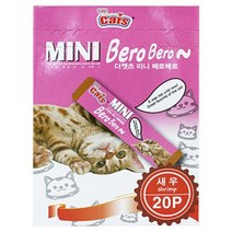 더캣츠 미니베로베로 새우 20p 고양이 간식 닭가슴살 캔 장난감 사료 강아지 간식 제 템테이션, 단품