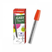 스타빌로 이지에고 1.4 샤프연필, 리필심3.15mmHB(6본입)