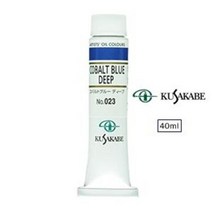 램브란트 전문가용 유화 물감 40ml 낱색 / 옵션선택, 409 burnt umber