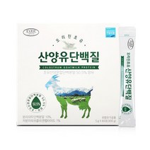 에버그린 오리진 초유 콜라겐 단백질 5g x 60포