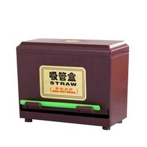빨대디스펜서 카페 식당 홀더 업소용 정리 보관함, 레드