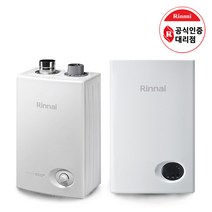 린나이 가스온수기 업소용 LNG LPG 순간온수기, LPG(프로판가스), 중형, 24L