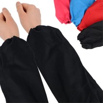 포장 미술 당구 포켓볼 컬러 팔토시 2개 화실 사무실 텃밭 원예 꽃가게 식당 급식실 옷보호, 핑크