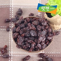 맛젠 건포도 500g 칠레산, 1개
