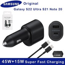 60w 금속 듀얼 usb 차량용 충전기 디지털 디스플레이 usb c pd 차량용 충전기 samsung note 20 ultra s21 xiaomi 전화 자동 고속 충전기, 1.5m 5a c to c 케이블