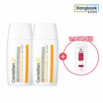 센텔리안24 한정증정_선크림 50ml x2개+1ml 5매 증정, 2개