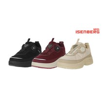 22FW 네파 이젠벅 여성 엣지그립 방한화 1종, 블랙/230mm