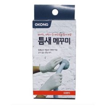 오공 틈새 메꾸미 190g 작업 보수 주방 욕실 배관 벽 에어컨, 34개