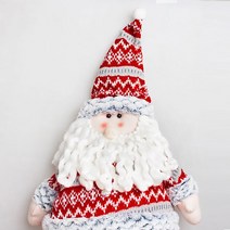 고백하는날 크리스마스 트리 안경 가랜드 풍선 장식 소품, 1개, 55.롱다리 산타인형(97CM)