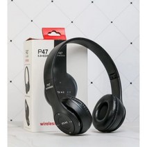 아이폰 헤드셋 P9 에어맥스 호환 무선 스테레오 HiFi 헤드폰 블루투스 음악 마이크 스포츠 이어폰, P47-블랙