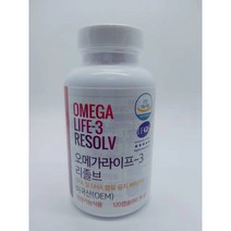 유니시티 오메가 라이프 3 리졸브 최신제품 120캡슐, 3개, 120정