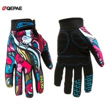 qepae 야외 motocross 장갑 손가락, XL
