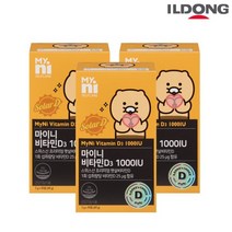 마이니 비타민D3 1000IU 3개 세트 90일분, 단품