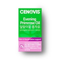 세노비스 달맞이꽃 종자유 감마리놀렌산 비타민E 혈액순환 콜레스테롤 개선 면역과민반응 피부상태 개선 여성건강 여성영양제, 1박스, 90캡슐