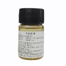 성수 마파라유 20ml 파 마늘 생강 향미유 라멘에 스파게티에 짜짱에 볶음요리에 마법의 라유를 꼭 넣어주세요