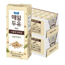매일두유 99.9 무설탕 190ml 48팩 2130073