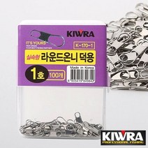 키우라 라운드온니 스냅온리 덕용 낚시채비 낚시 도래