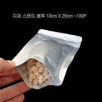 알루미늄 지퍼백 13X20cm 100P 밑투명 스탠드형, 본상품선택