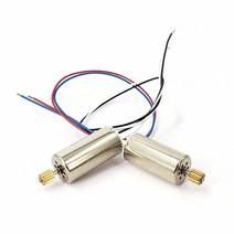 전기모터 미니 10mm 20mm CW CCW 코어리스 모터DC 3.7V 6V 7.4V 50000RPM 고속7T 기어 슬롯 자동차 RC 드론 쿼드 콥터, [02] Black White Motor