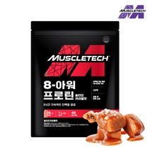 머슬텍 8-아워 프로틴 솔티드카라멜맛 2 090g (42g x 49회), 2090g*1개, 1개