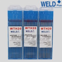 웰핸드 웰드플러스 가성비 티그 텅스텐봉 10개입, 2.4mm