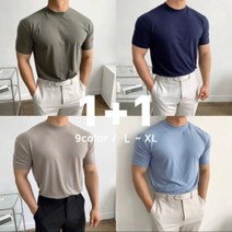 [1+1][당일출고] 어둑 얇고시원한 텐션 머슬핏 라운드 반팔 티셔츠
