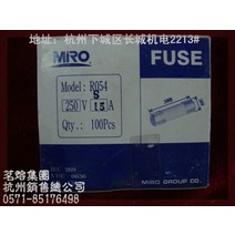 퓨즈 익명용융단기 RS54250V20 51A2A3A4A5A6A8A10A15A16A 2602724534, 8A