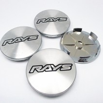자동차 엠블럼 RAYS 휠 센터 캡 허브에 대 한 4pcs 68mm 자동차 링 엠 블 럼 로고 림 커버 스티커 액세서리, 05 E