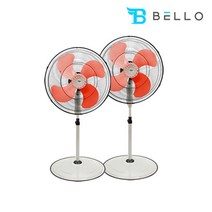 한빛 산업용 대형선풍기 HV-2400 HV-3000 업소용 공업용 24인치