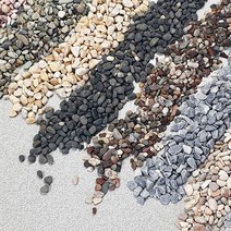 마이플랜트 콩자갈 1kg 3kg 5kg 소포장, 옐로우(2~4mm)
