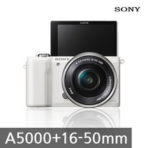 소니 A5000+16-50mm 180도 LCD 셀카 Wi-Fi 미러리스 k, 화이트, 16GB+가방+UV필터