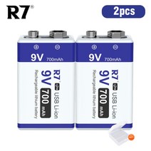보물찾기 휴대용 금속탐지기 해변 산 보물탐지 9v 700mah 배터리 마이크로 usb 9 볼트 리튬 이온 충전식 배터리 6f22 9v 리튬 이온 리튬 배터리 금속 탐지기 마이크, 2pcs 9v 700mah