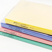 엽서 보관 파일 4-6 5-7 사이즈, 5x7노랑
